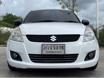 2014 SUZUKI SWIFT ECO SWIFT 1.25 GA เครดิตดีฟรีดาวน์ รูปที่ 2