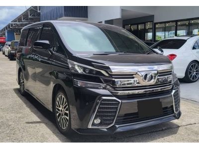 2017 Toyota Vellfire 2.5 Z G Edition รูปที่ 2