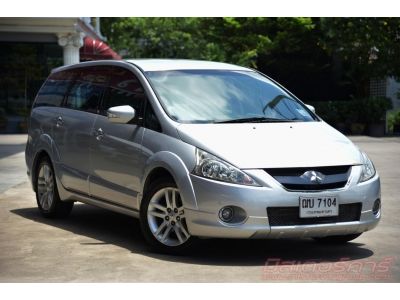 2009 MITSUBISHI SPACE WAGON 2.4 GT *ฟรีดาวน์ แถมแระกันภัย อนุมัติเร็ว ผ่านง่าย รูปที่ 2