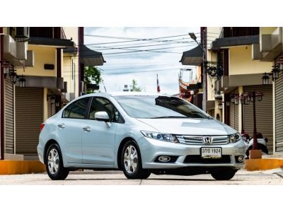 Honda FB Hybrid 1.5 ประหยัดสุด ขายถูกสุด รูปที่ 2