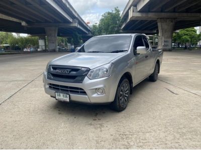 ISUZU D-MAX 2017 SPACECAB 1.9 DDI รูปที่ 2