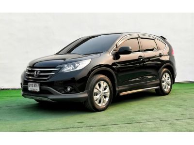 honda  crv รูปที่ 2