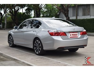 Honda Accord 2.0 (ปี 2016) Hybrid TECH i-VTEC Sedan รูปที่ 2