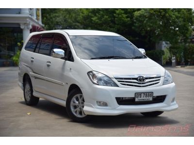 2011 TOYOTA INNOVA 2.0 G OPTION *ฟรีดาวน์ แถมประกันภัย อนุมัติเร็ว ผ่านง่าย รูปที่ 2