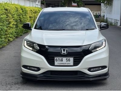 2017 HONDA HRV 1.8 E เครดิตดีฟรีดาวน์ รูปที่ 2