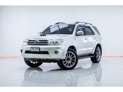 2009 TOYOTA FORTUNER 3.0 V 4WD ผ่อน 5,284 บาท 12เดือนแรก รูปที่ 2