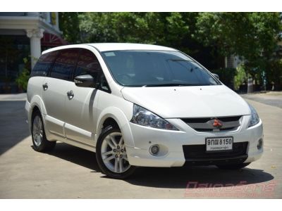 2011 MITSUBISHI SPACE WAGON 2.4 GT *ฟรีดาวน์ แถมประกันภัย อนุมัติเร็ว ผ่านง่าย รูปที่ 2