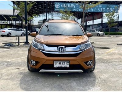 2017 HONDA BR-V 1.5SV TOP ฟรีดาวน์  ดอกเบี้ย 0% 12 เดือน รูปที่ 2