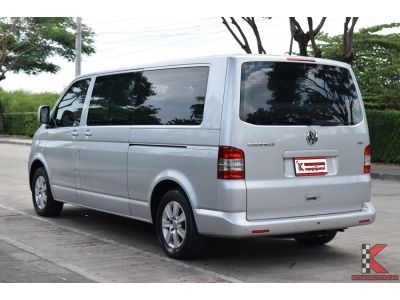 Volkswagen Caravelle 2.5 (ปี 2010) Highline Van รูปที่ 2