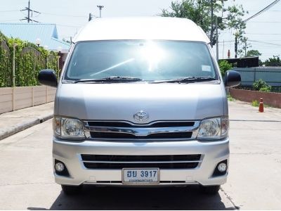 TOYOTA COMMUTER D4D 2.5 (HRF)(MNC) ปลายปี 2013 เกียร์MANUAL สภาพนางฟ้า รูปที่ 2