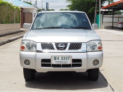 นิสสัน ฟรอนเทียร์ คิงแคป 2.7 TL ปี 2004 รูปที่ 2