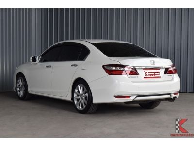 Honda Accord 2.4 (ปี 2016) EL NAVI Sedan รูปที่ 2