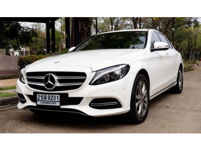 Benz C180 Avantgarde 2015 (W205) รูปที่ 2