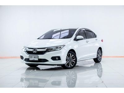 2018 HONDA  CITY 1.5SV  ผ่อนเพียง 3,904 บาท 12เดือนแรก รูปที่ 2