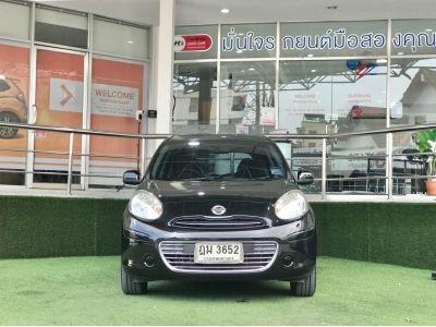 NISSAN MARCH 1.2VL เกียร์AT ปี10 รูปที่ 2