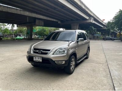 HONDA CR-V 2.0 V-TEC ปี 2003 รูปที่ 2