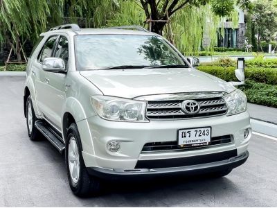 TOYOTA FORTUNER 2.7 V 2WD เบนชิน ปี2009 สีเทา รูปที่ 2