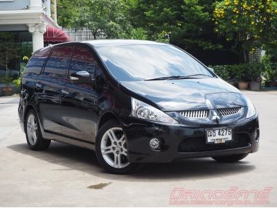 2008 MITSUBISHI SPACE WAGON 2.4 GLS *ฟรีดาวน์ แถมประกันภัย อนุมัติเร็ว ผ่านง่าย รูปที่ 2