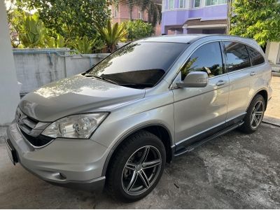 Honda CRV 2.0E 4WD ปี 2010 mfg, รูปที่ 2