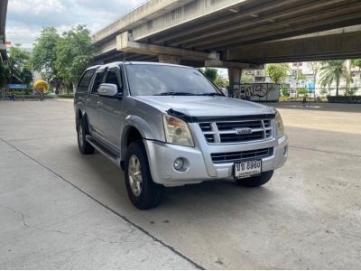 ISUZU D-MAX 3.00cc รูปที่ 2