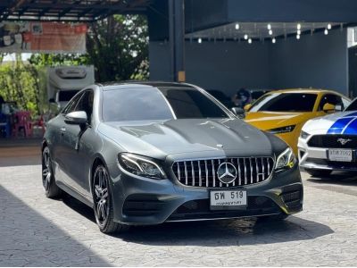 2017 Mercedes-benz E-Class E300 Coupe AMG Dynamic รูปที่ 2