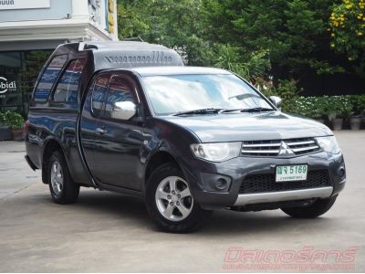 2011 MITSUBISHI TRITON MEGA CAB 2.4 GLX *ฟรีดาวน์ แถมประกัน รูปที่ 2