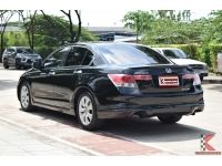 Honda Accord 2.4 (ปี 2008) EL NAVI Sedan รูปที่ 2