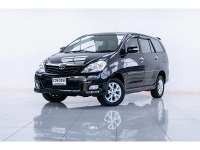 2010  TOYOTA INNOVA 2.0 G  ผ่อนเพียง​ ​2,904 บาท​ 12เดือนแรก รูปที่ 2