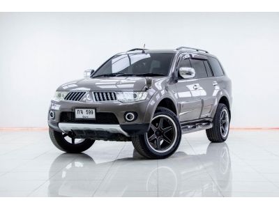 2013  MITSUBISHI  PAJERO 2.5GT 4WD  ผ่อน 4,914 บาท 12เดือนแรก รูปที่ 2