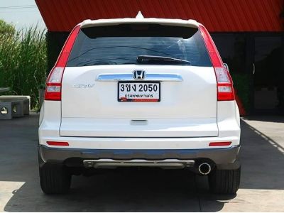 Honda Cr-v 2.0 S AT ปี 2011 รูปที่ 2