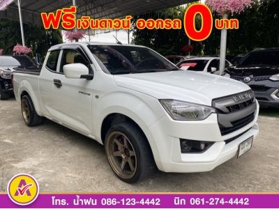 ISUZU D-MAX SPACECAB 1.9 Ddi (S) ปี 2021 รูปที่ 2