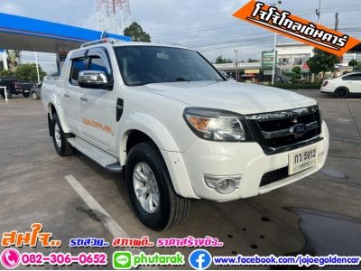 Ford Ranger Buble Cab 2.5 Hi-Rider XLT wlc WILDTRAK (my09) ปี 2011 รูปที่ 2