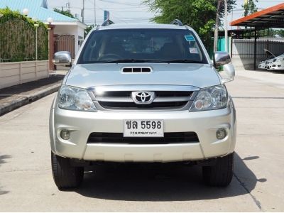 โตโยต้า ฟอร์จูนเนอร์ 3.0 V 4wd Auto ปี 2007 รูปที่ 2