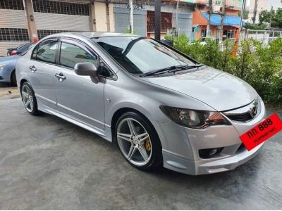 HONDA CIVIC 1.8  A/T ปี 2011 รูปที่ 2