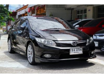 Honda Civic FB 1.8S i-VTEC A/T ปี2013 รูปที่ 2