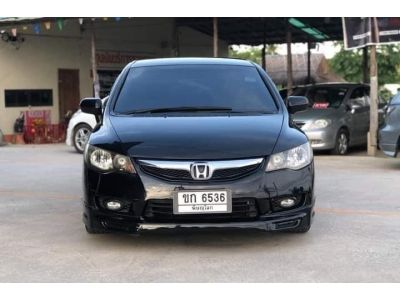 Honda Civic 2010 AT 1.8FD รูปที่ 2