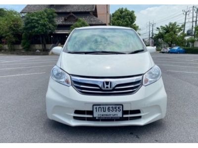 2013 HONDA FREED 1.5 SE A/T รูปที่ 2