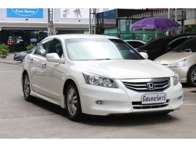 2011 HONDA ACCORD 2.0 EL *ฟรีดาวน์ แถมประกันภัย อนุมัติเร็ว ผ่านง่าย รูปที่ 2