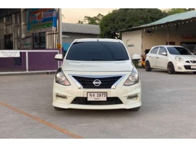 Nissan AlMERA  2016 AT รูปที่ 2