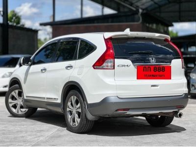 HONDA CR-V 2.4 EL 2WD A/T ปี 2013 รูปที่ 2