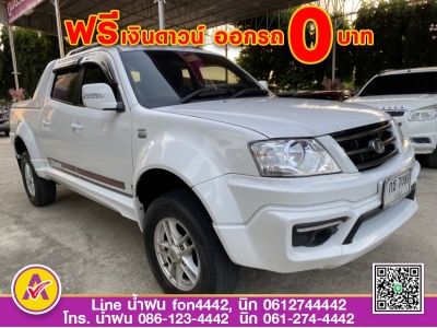 TATA XENON 4 ประตู 2.2 DLS ดีเซล ปี 2019 รูปที่ 2