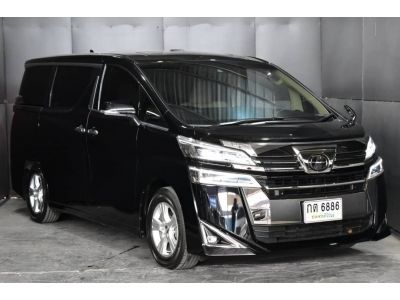 2020 TOYOTA VELLFIRE 2.5 X รถใหม่มาก คุ้มจรืงๆ รูปที่ 2