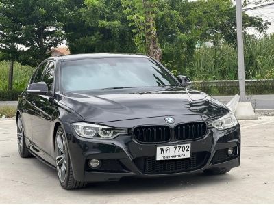 2015 BMW Series 3 320i 2.0 Sport รูปที่ 2