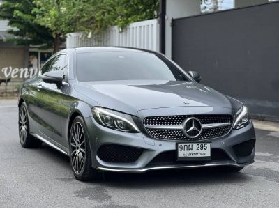 2018 Mercedes-Benz C-Class C250 Coupe 2.0 AMG รูปที่ 2