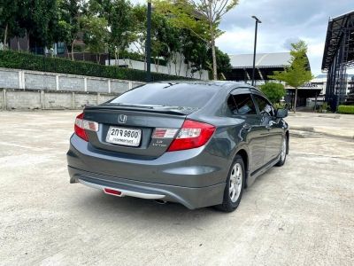 2013 HONDA CIVIC FB 1.8S (AS) รูปที่ 2