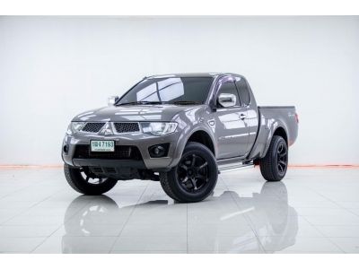 2012 MITSUBISHI  TRITON 2.5GLS PLUS CAB  ผ่อนเพียง 3,147 บาท  12เดือนแรก รูปที่ 2