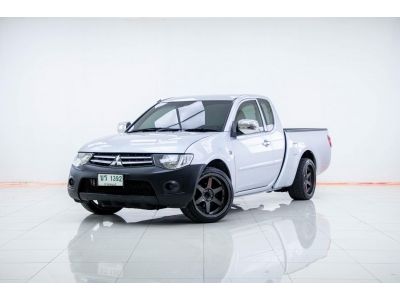 2013 MITSUBISHI TRITON  2.5GLX CAB  ผ่อนเพียง 3,015 บาท  12เดือนแรก รูปที่ 2