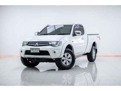 2013 MITSUBISHI TRITON 2.5GLS PLUS CAB  เกียร์ออโต้ AT ผ่อนเพียง 3,495 บาท  12เดือนแรก รูปที่ 2