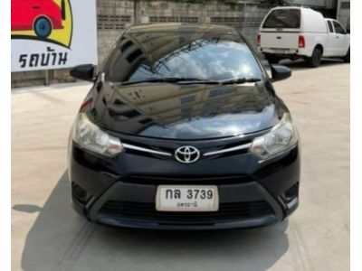 Toyota Vios 1.5E  A/T ปี 2014 รูปที่ 2