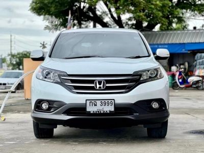 2013 HONDA CRV 2.4 EL 4WD เครดิตดีฟรีดาวน์ รูปที่ 2